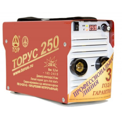 Купить ТОР ТОРУС-250 ЭКСТРА (НАКС) в Бужарово
